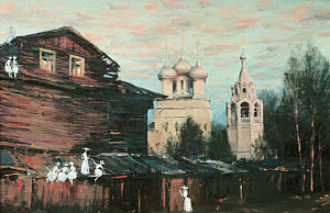 Old Vologda