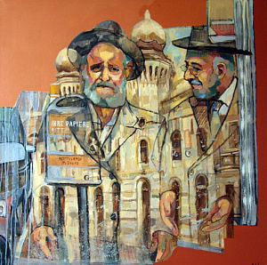 From the series "Lost synagogue". Discussion