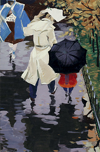 No fear of the rain. Father's umbrella