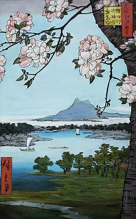 Japanese Landscape